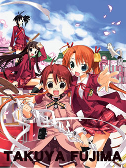 negi001.jpg